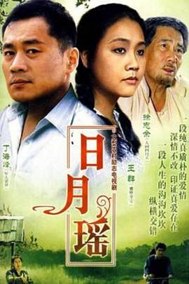 蓝磨房 第10集
