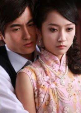 狱蝶2009(大结局)