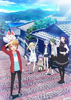 天空与海洋的交界线 第06集
