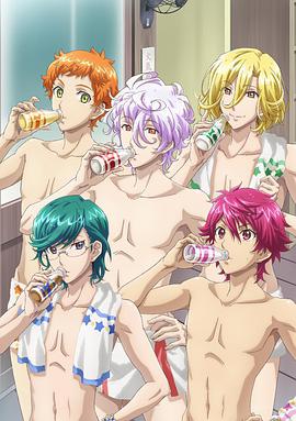 美男高校地球防卫部HAPPYKISS! 第08集