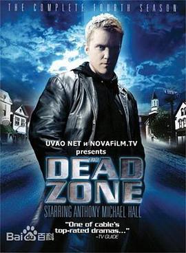 死亡地带第二季 第06集