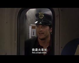 约会规则第七季 第09集