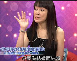 命运好好玩 20230629