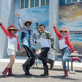 花甲少年趣旅行第四季 20240316
