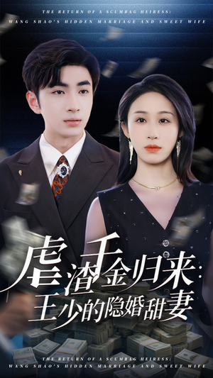 1(全集)